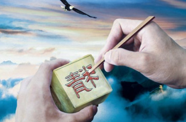 匠心設計，精益求精